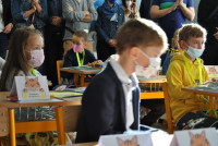 První školní den 2021 – 